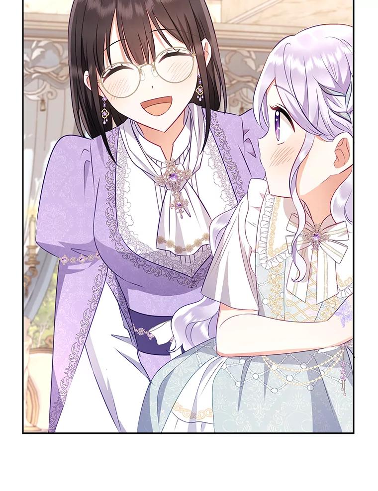 《小不点圣女大人》14.面包惹的祸 第56页
