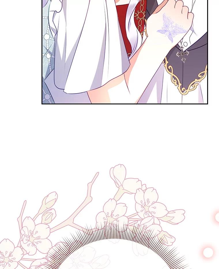 《小不点圣女大人》14.面包惹的祸 第62页