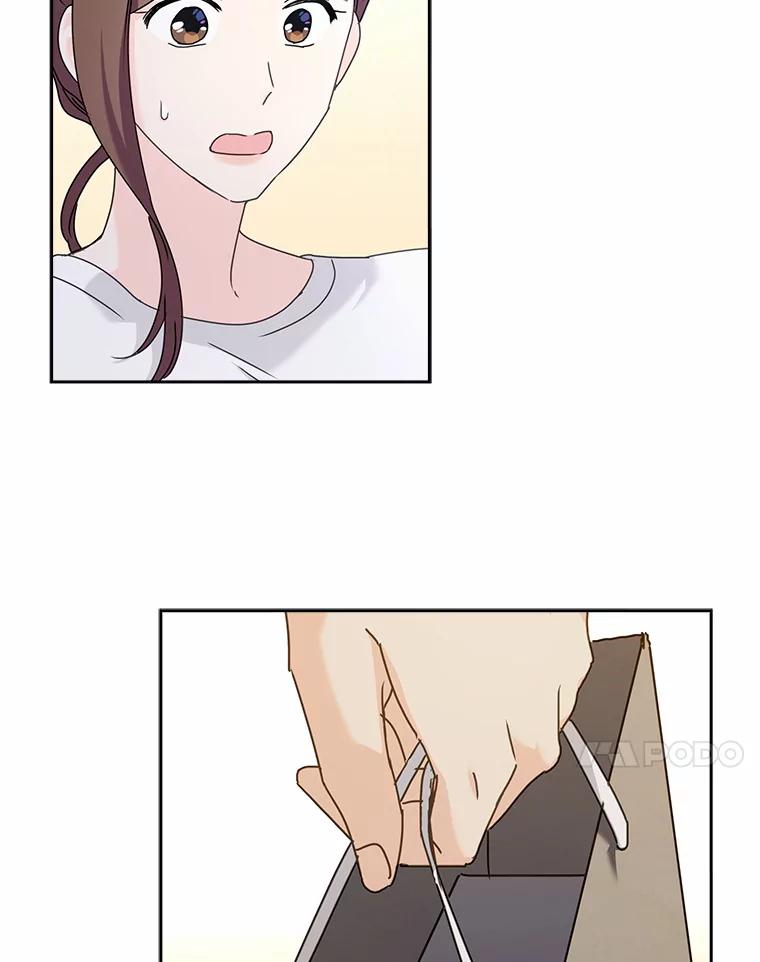 《爱情，进行时》14.归还鞋子 第74页