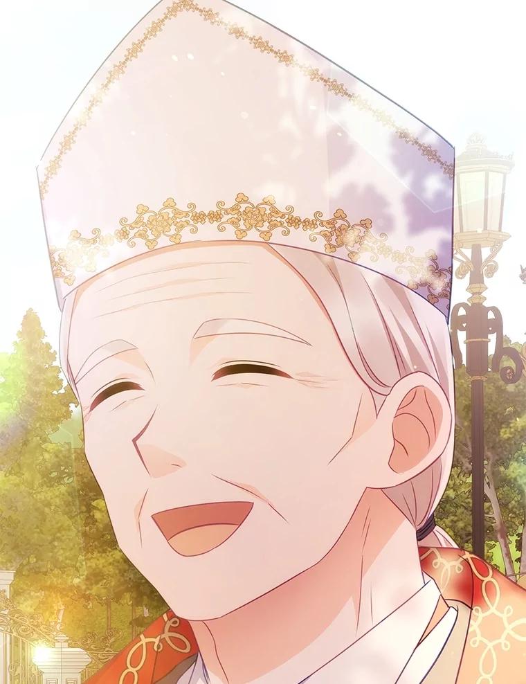 《小不点圣女大人》15.大神官 第71页