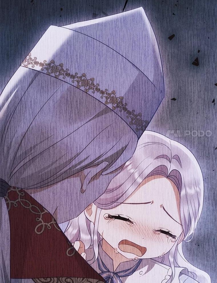 《小不点圣女大人》15.大神官 第66页