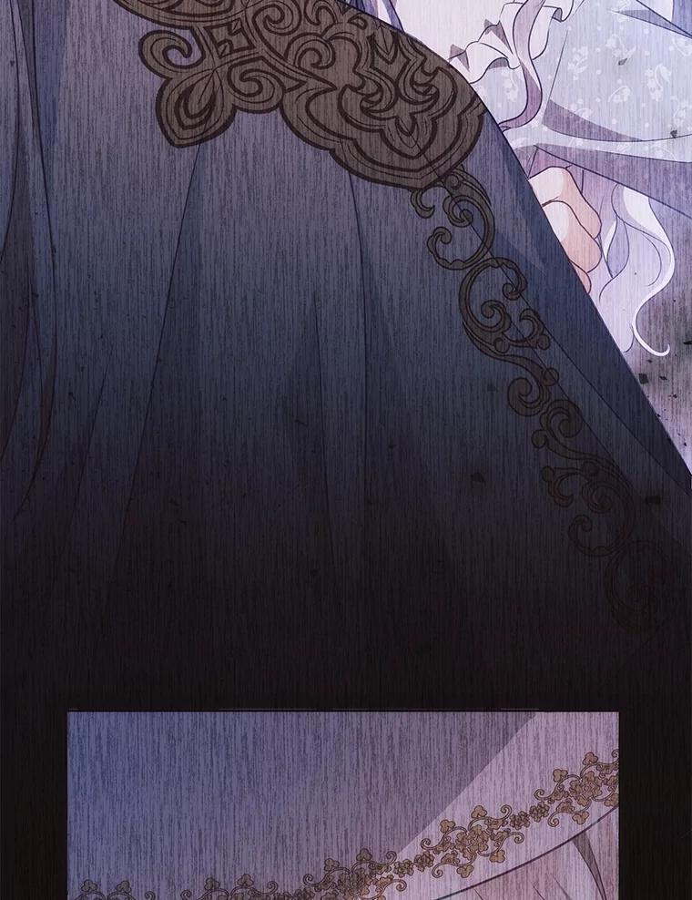 《小不点圣女大人》15.大神官 第67页