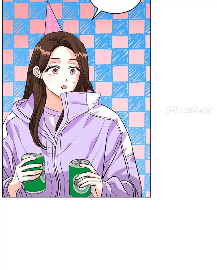 《与宿敌共眠》16.酒后谈心 第4页