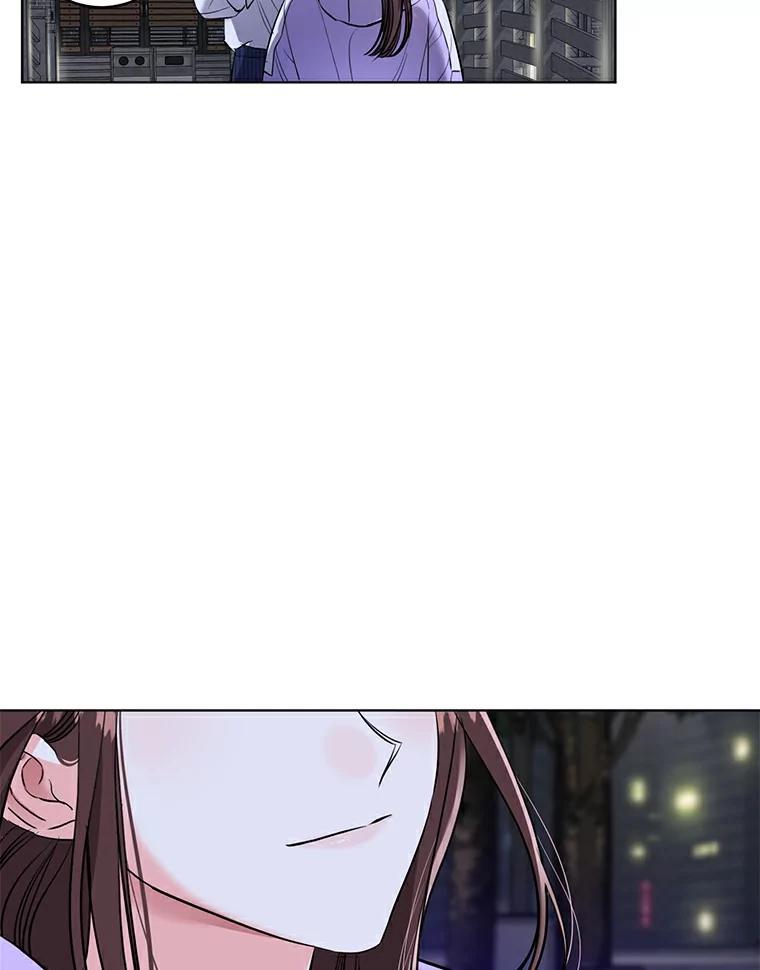 《与宿敌共眠》16.酒后谈心 第58页