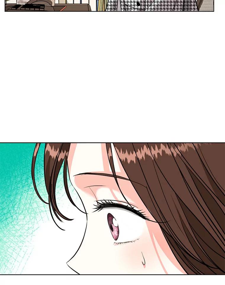 《与宿敌共眠》17.确认心意 第108页