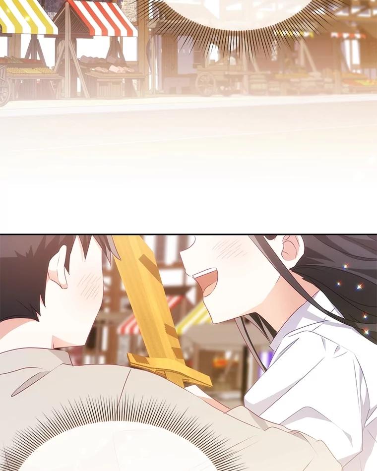 《小不点圣女大人》16.挑选礼物 第104页
