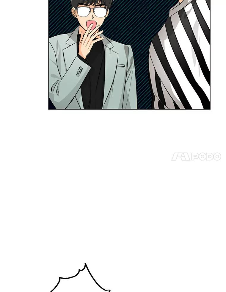 《与宿敌共眠》17.确认心意 第51页
