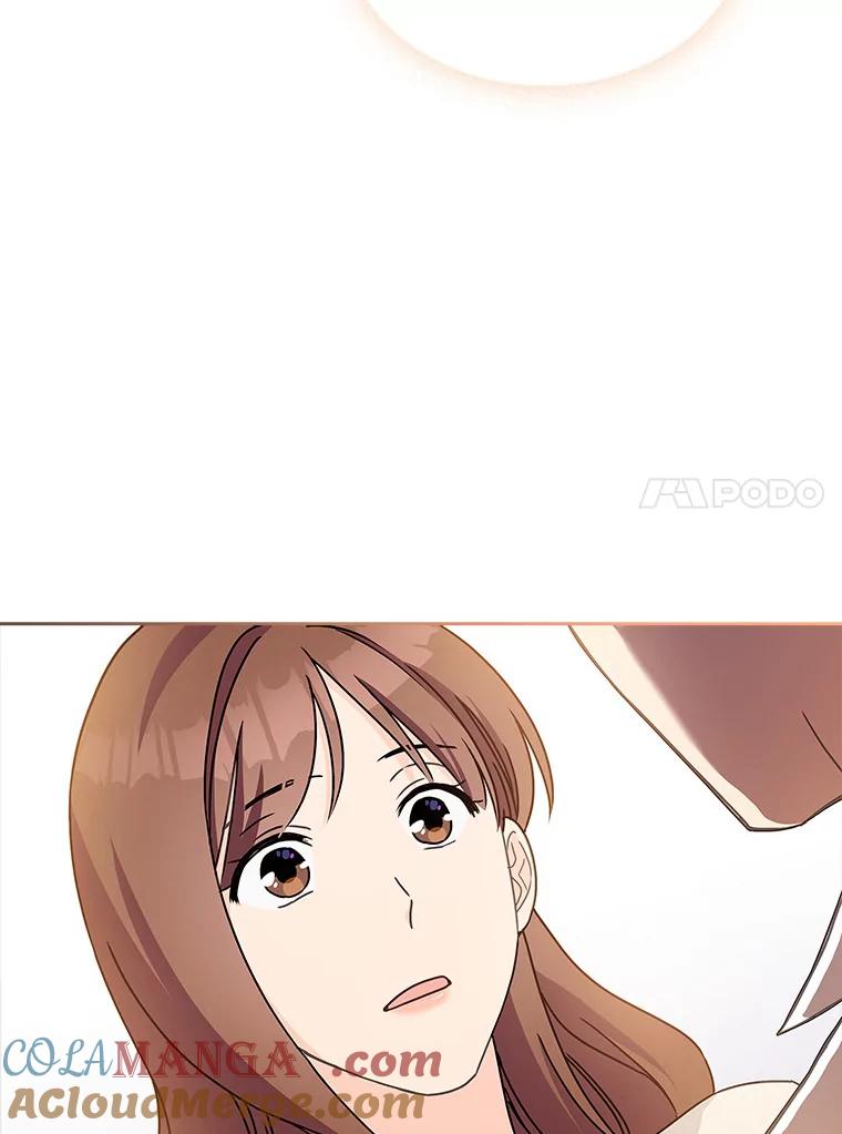 《爱情，进行时》16.改变心意 第34页