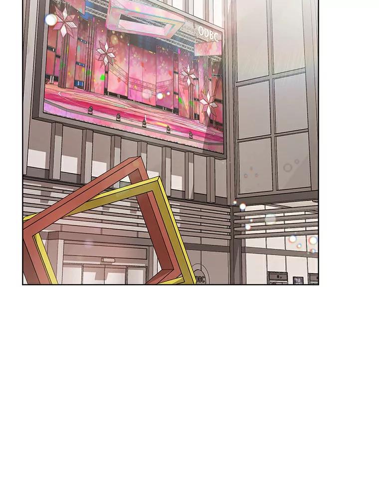 《与宿敌共眠》17.确认心意 第62页