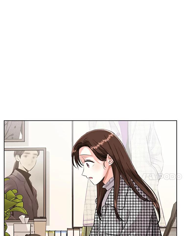 《与宿敌共眠》17.确认心意 第107页