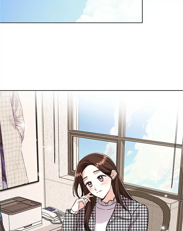 《与宿敌共眠》17.确认心意 第100页