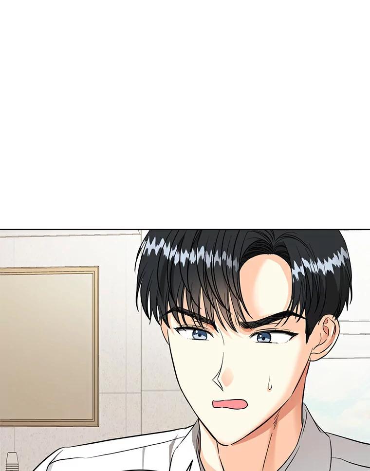 《与宿敌共眠》18.电视剧播出之后 第38页