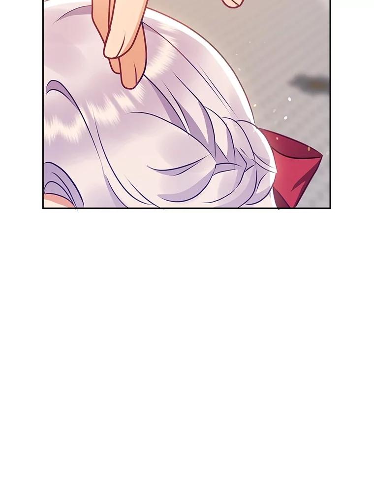 《小不点圣女大人》17.爸爸？ 第32页
