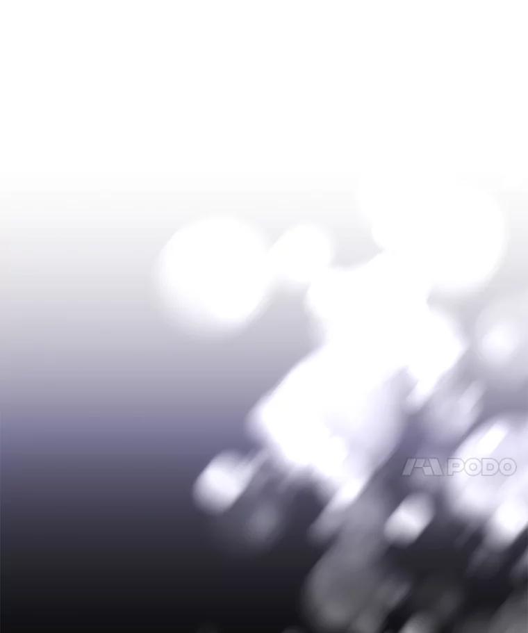 《小不点圣女大人》18.布卡终于说话 第112页
