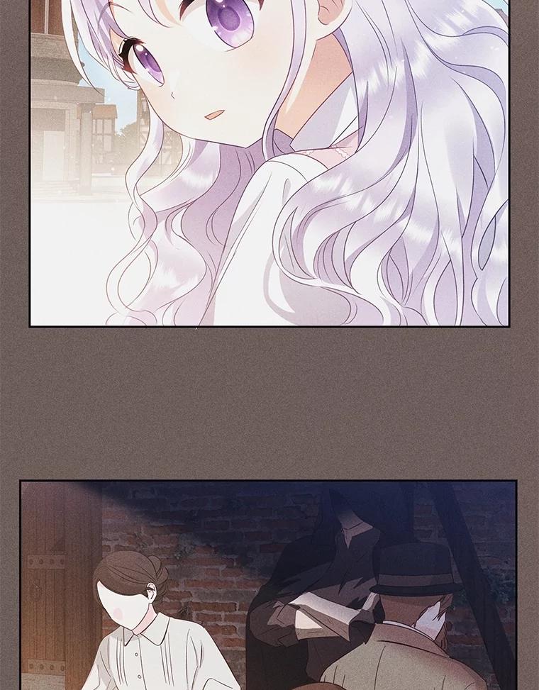 《小不点圣女大人》18.布卡终于说话 第132页