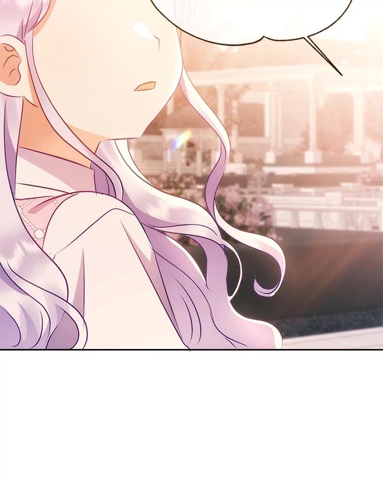 《小不点圣女大人》18.布卡终于说话 第106页