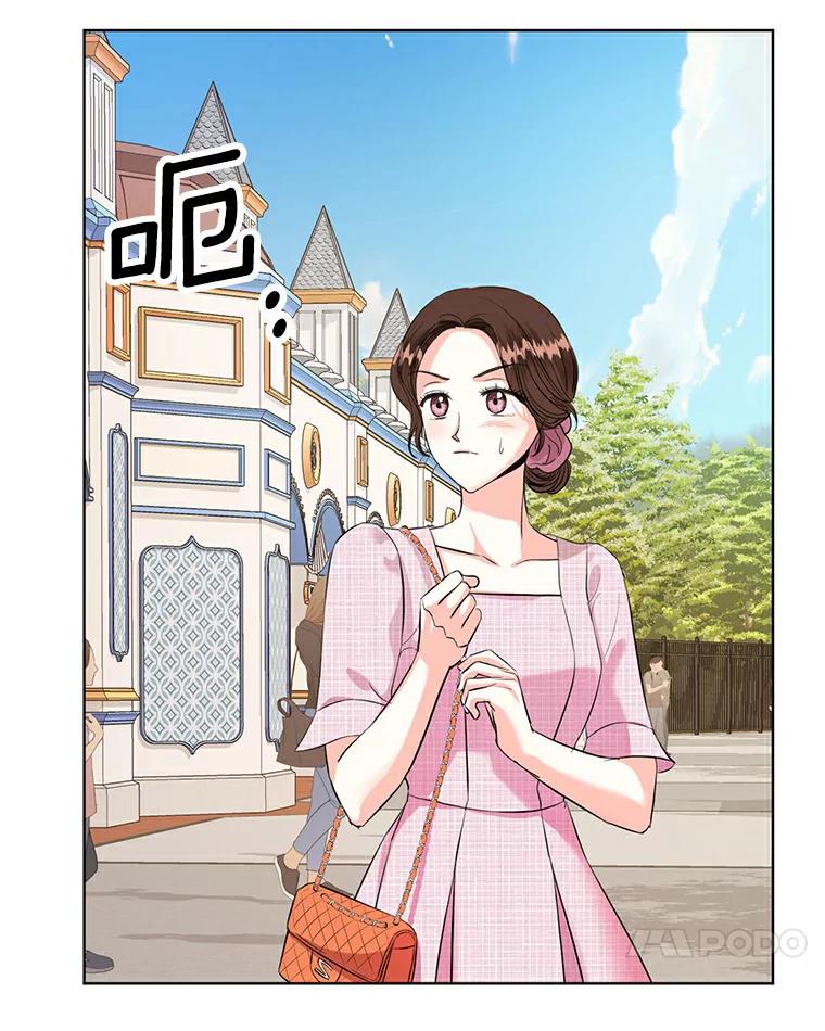 《与宿敌共眠》19.他不会是喜欢我吧 第99页