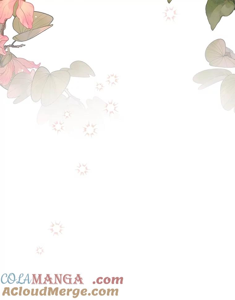 《小不点圣女大人》18.布卡终于说话 第49页