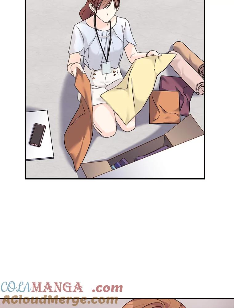 《爱情，进行时》18.推荐信 第33页