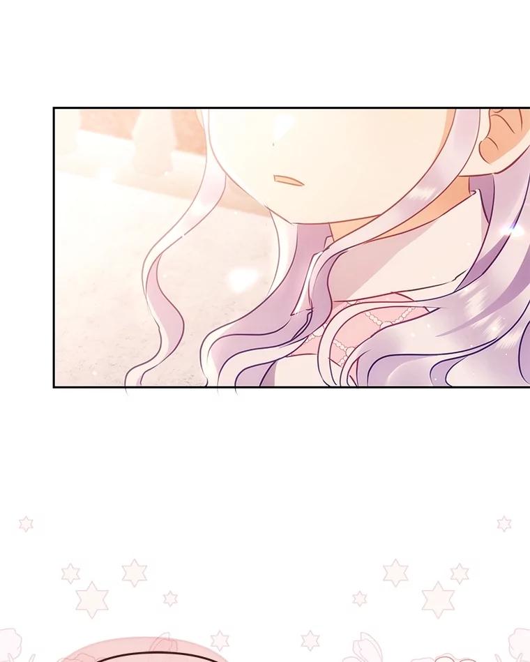 《小不点圣女大人》18.布卡终于说话 第99页
