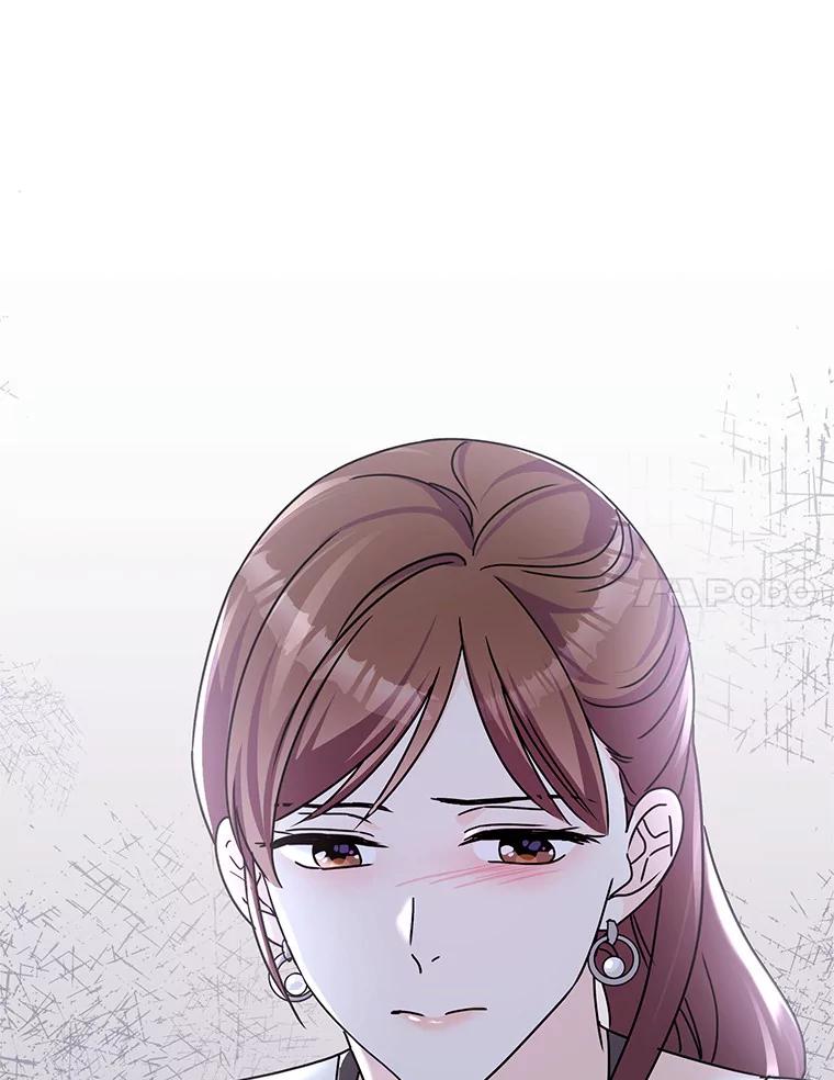《爱情，进行时》18.推荐信 第106页