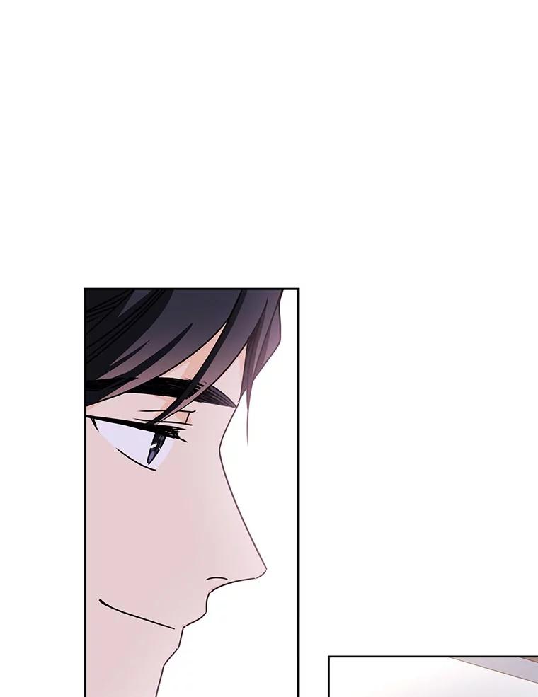 《爱情，进行时》18.推荐信 第64页