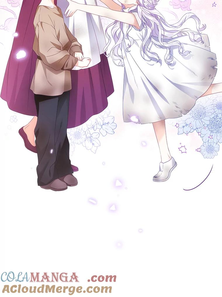 《小不点圣女大人》1.圣痕现 第25页