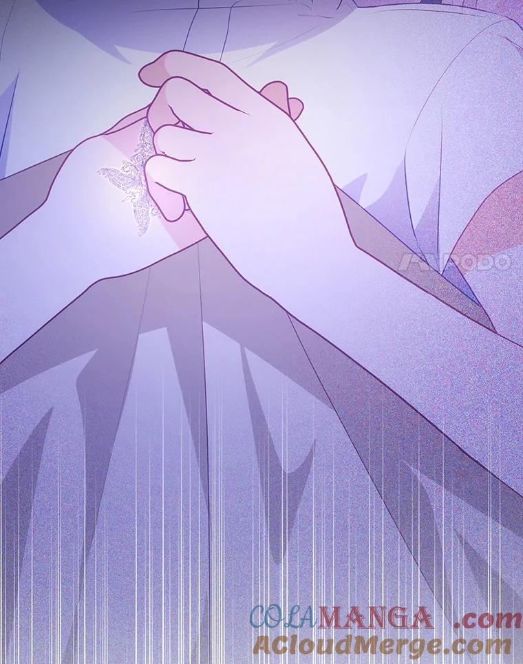 《小不点圣女大人》1.圣痕现 第81页