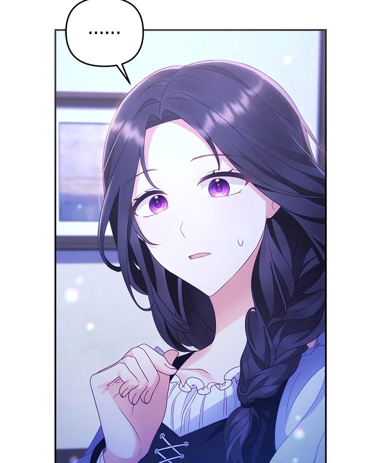 《小不点圣女大人》1.圣痕现 第72页