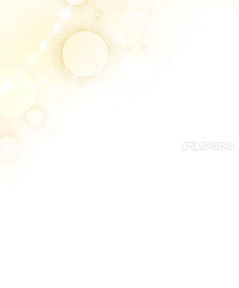 《爱情，进行时》19.吐露实情 第104页