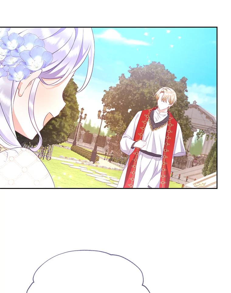 《小不点圣女大人》19.个人的请求 第122页