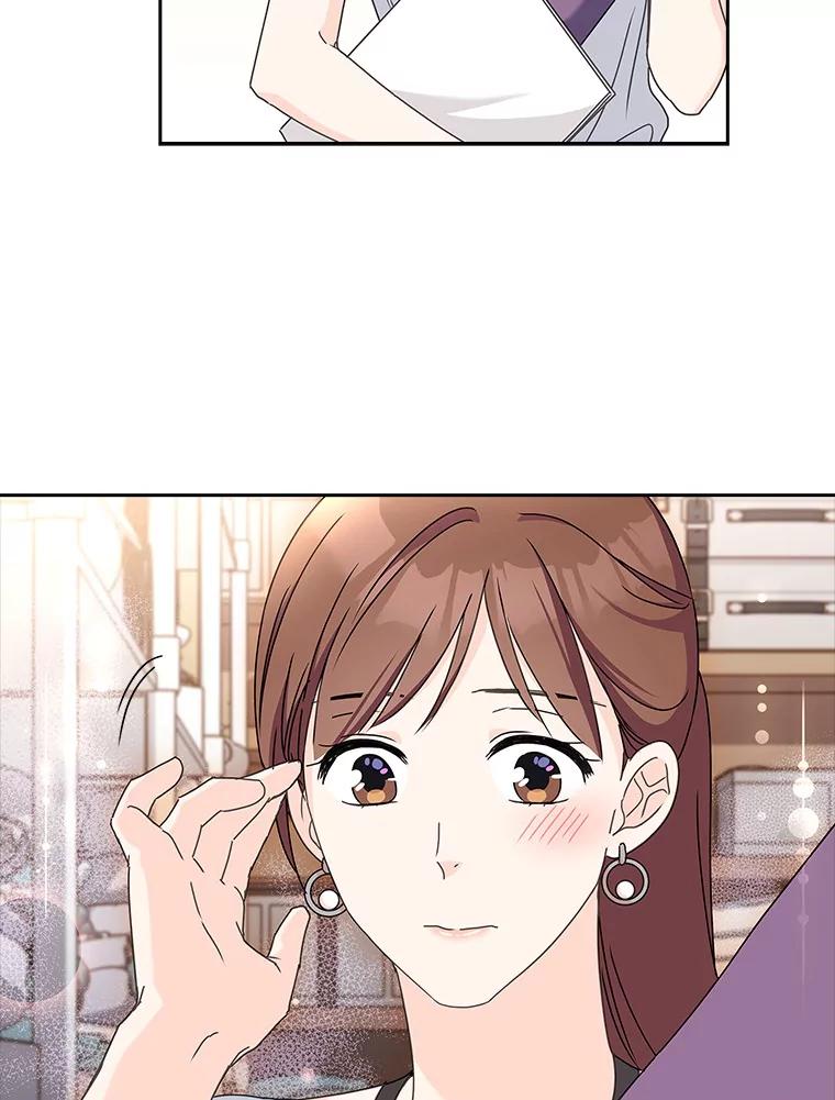 《爱情，进行时》19.吐露实情 第63页