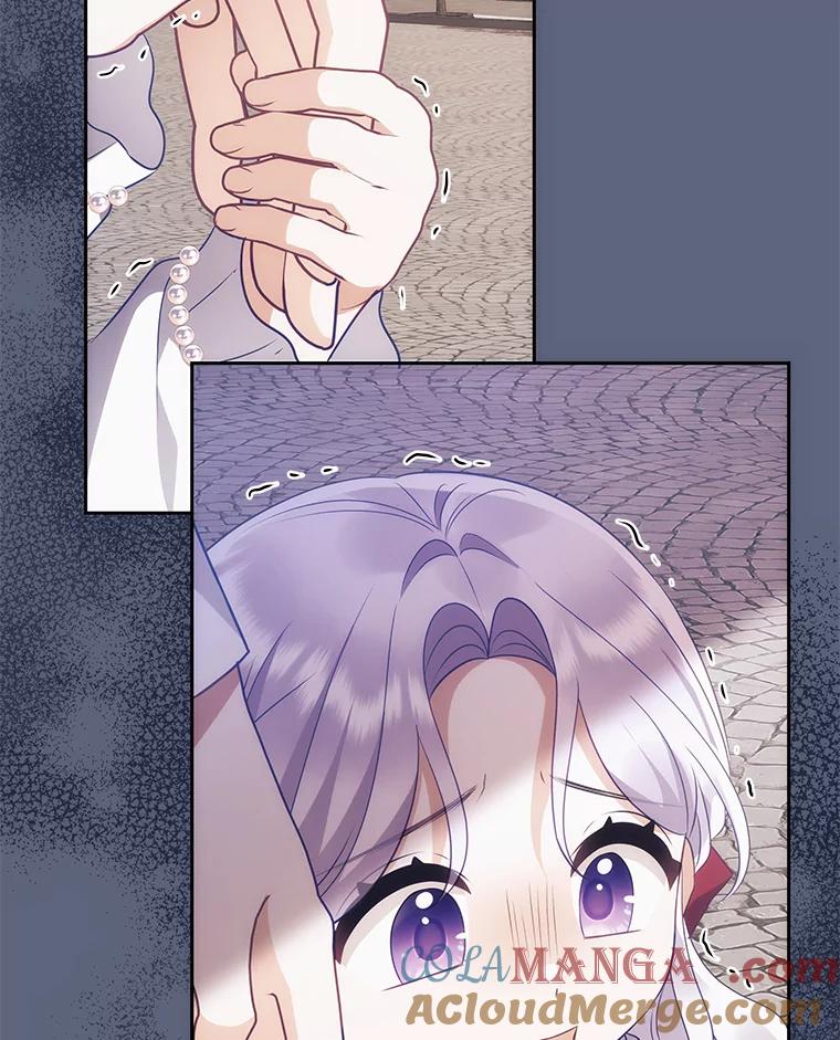 《小不点圣女大人》19.个人的请求 第17页