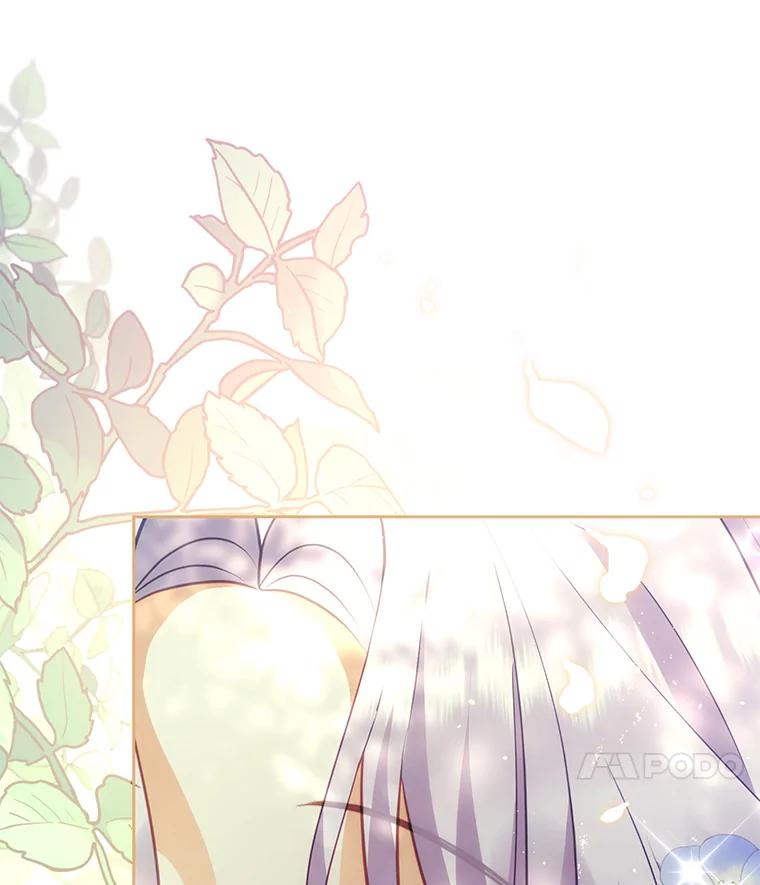 《小不点圣女大人》20.皇子 第7页