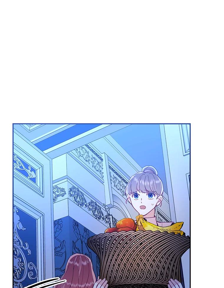 《披荆斩棘的未来》21.魔力消失 第23页