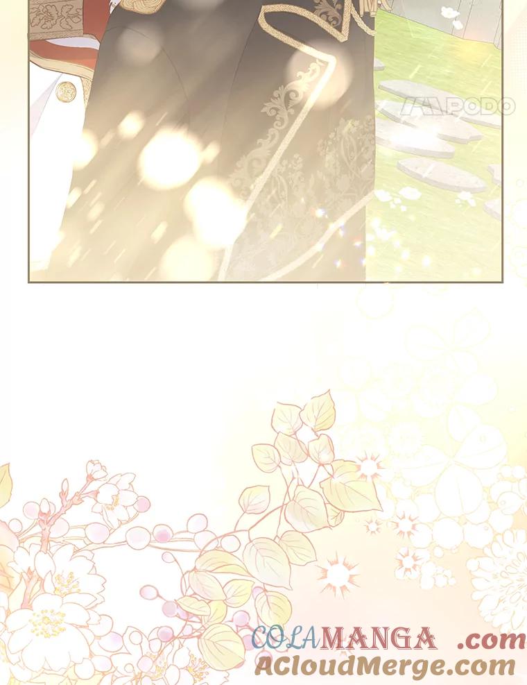《小不点圣女大人》20.皇子 第125页