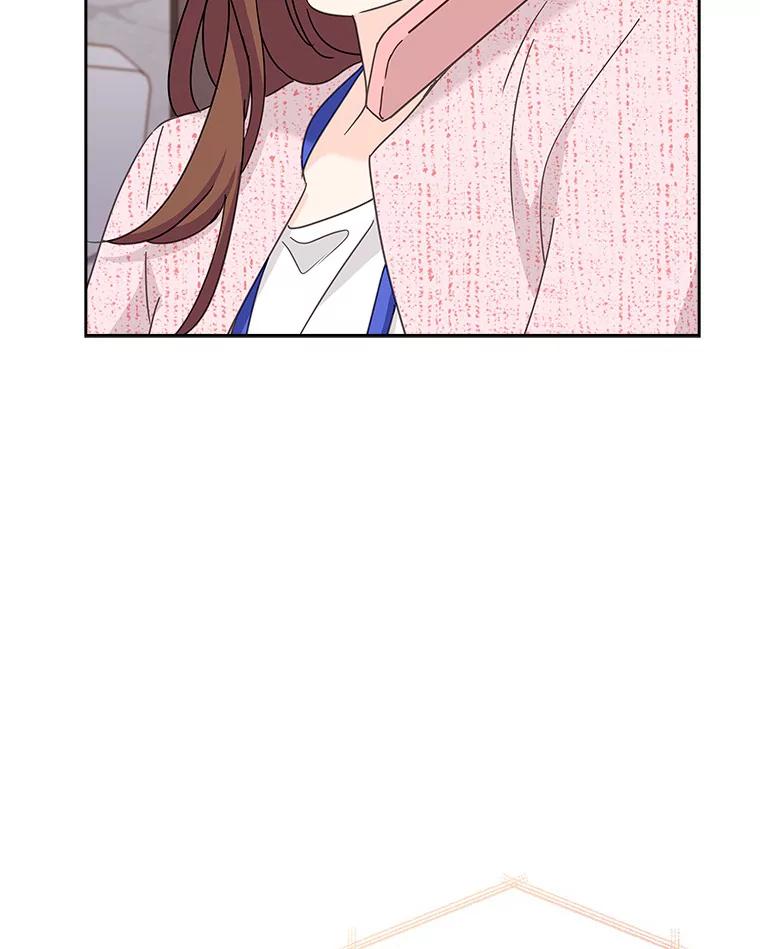 《爱情，进行时》20.时装秀 第79页