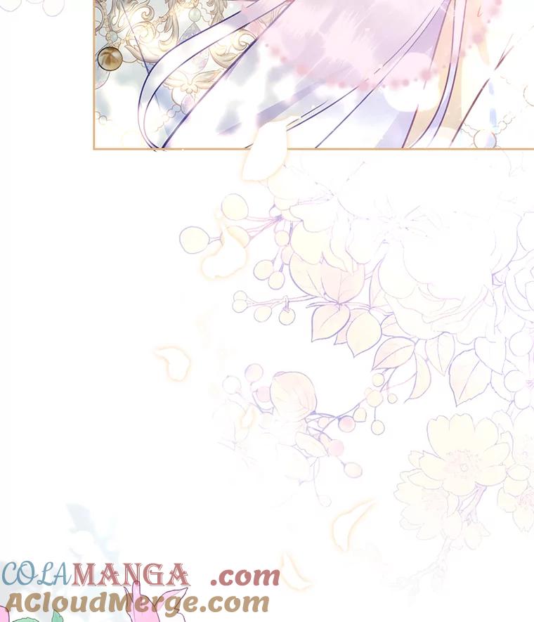 《小不点圣女大人》20.皇子 第9页