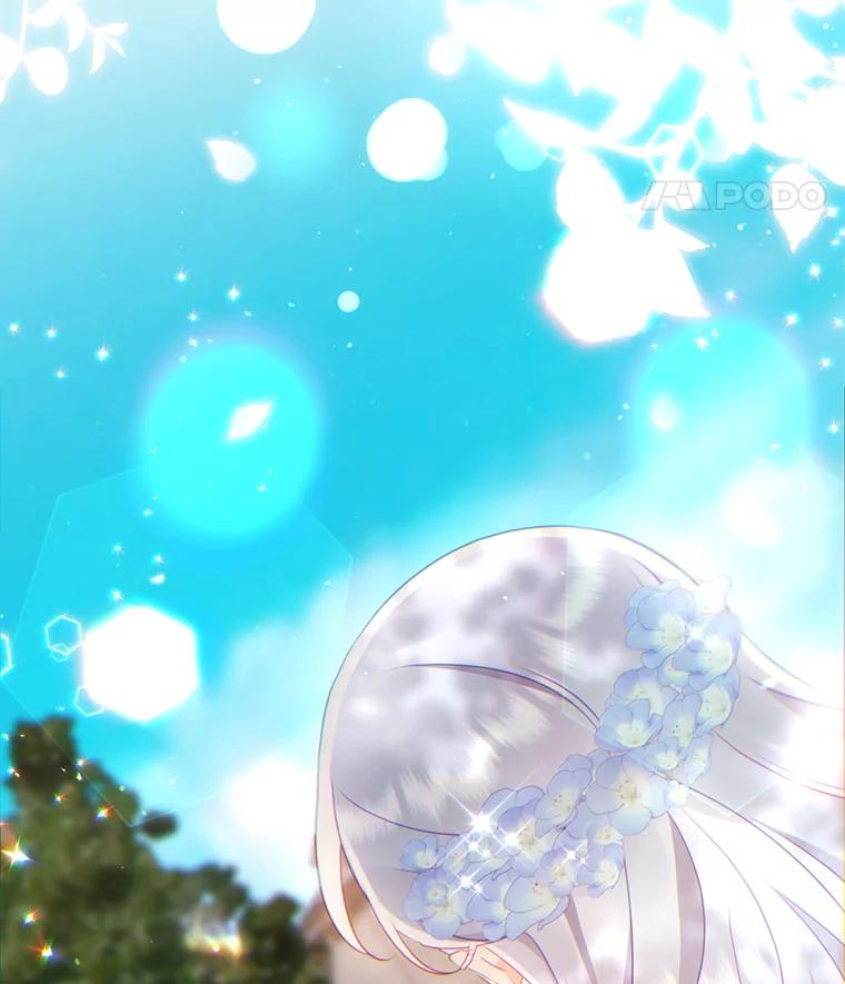 《小不点圣女大人》20.皇子 第15页