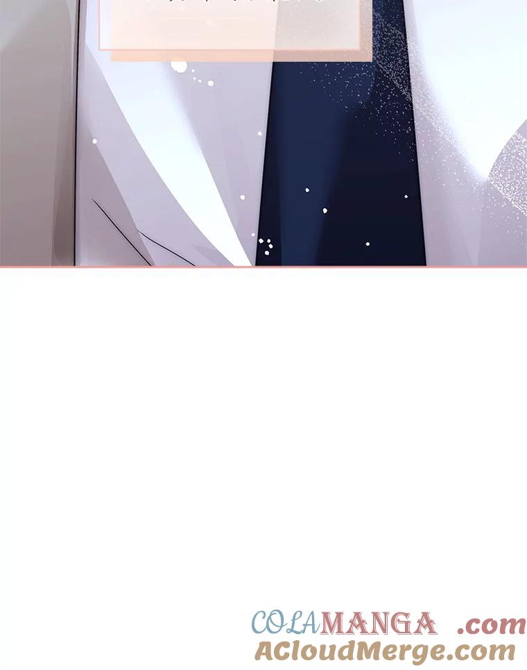 《爱情，进行时》20.时装秀 第45页