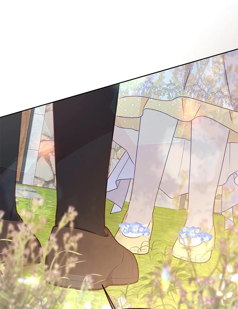 《小不点圣女大人》20.皇子 第76页