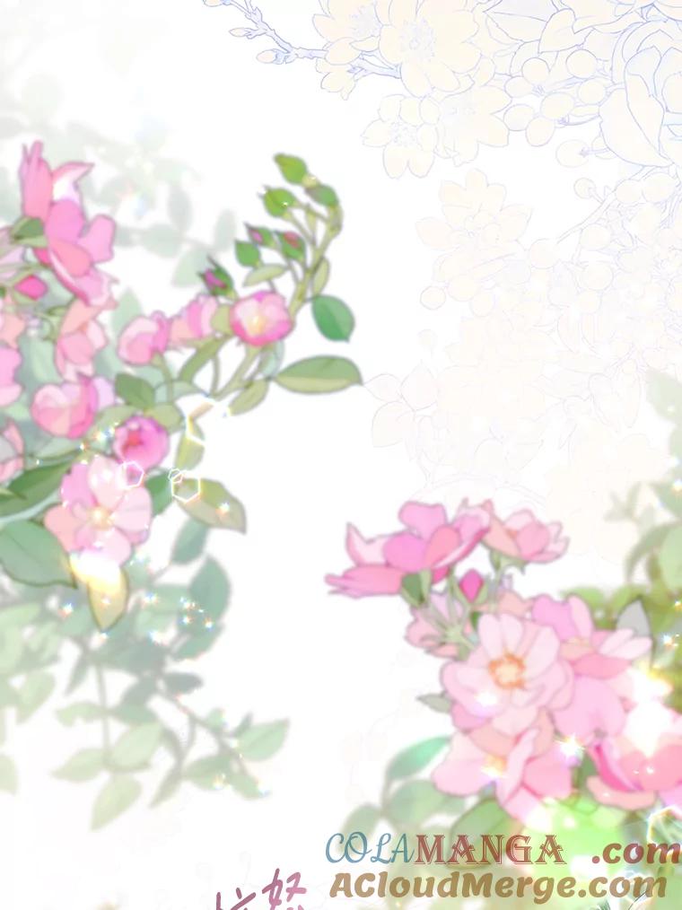《小不点圣女大人》20.皇子 第41页