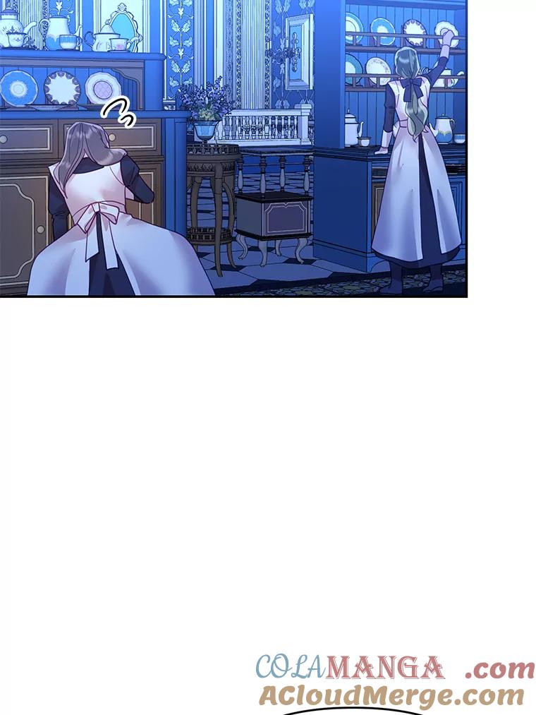 《披荆斩棘的未来》21.魔力消失 第29页