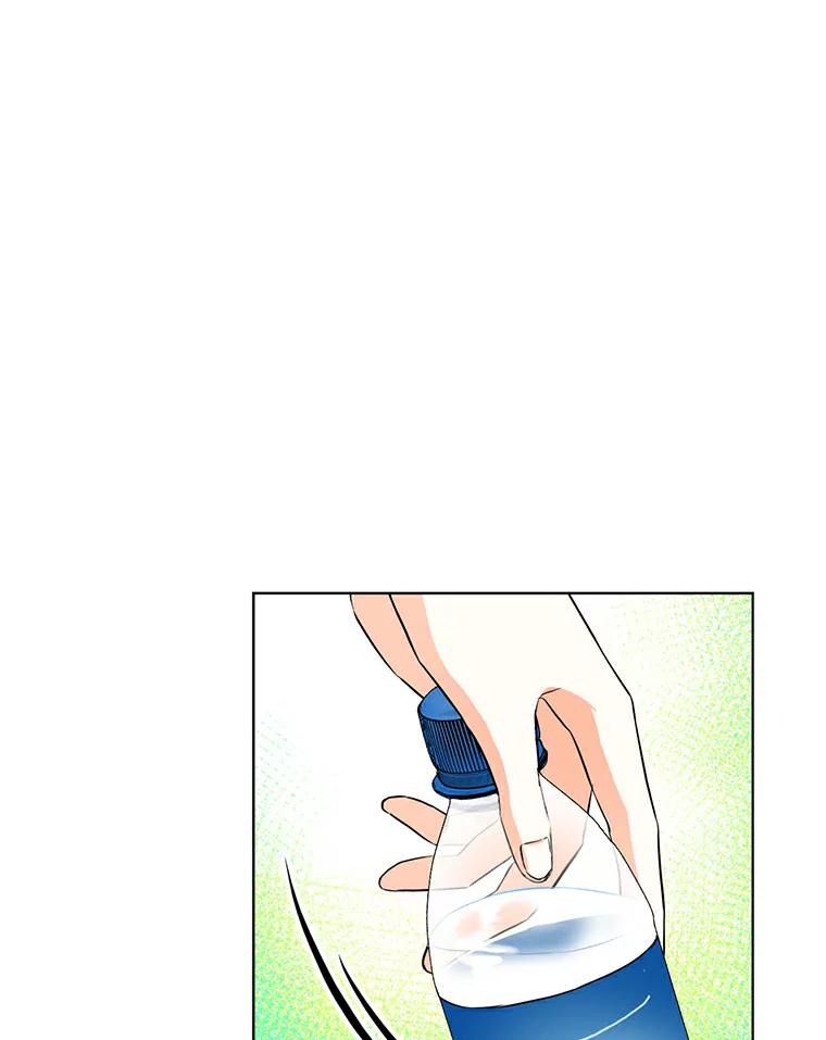 《与宿敌共眠》21.我对他的感情 第2页