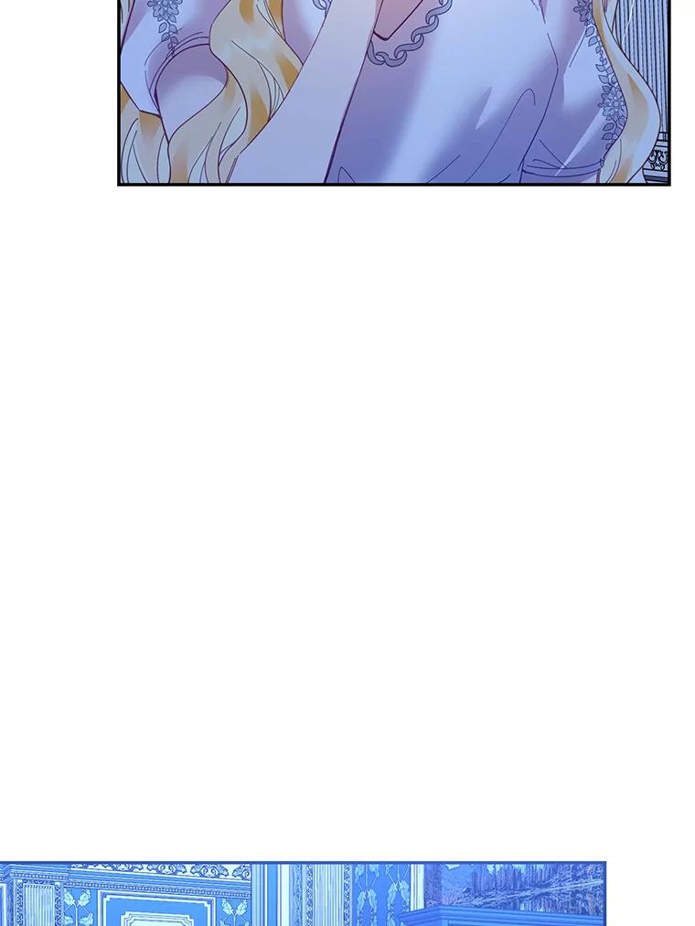 《披荆斩棘的未来》21.魔力消失 第28页