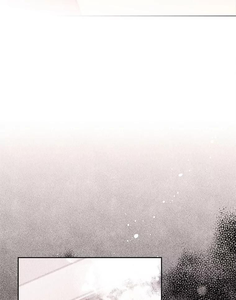 《爱情，进行时》20.时装秀 第38页