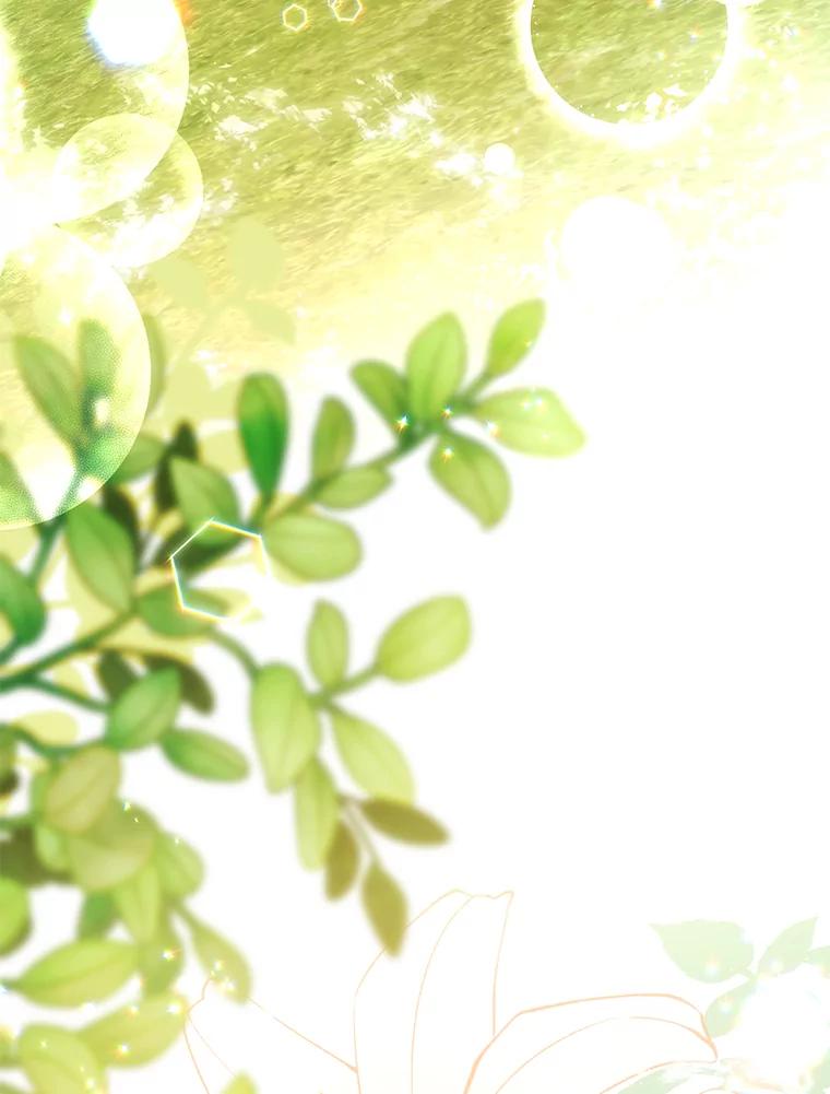 《小不点圣女大人》21.赐福 第20页