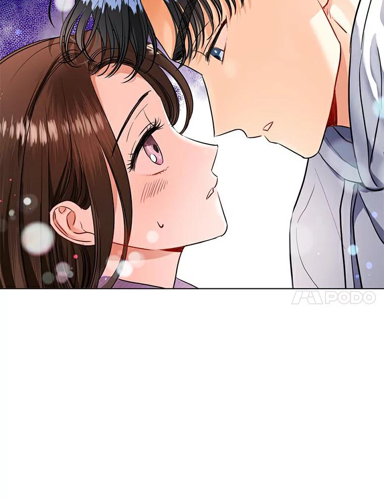 《与宿敌共眠》22.彼此在意 第77页