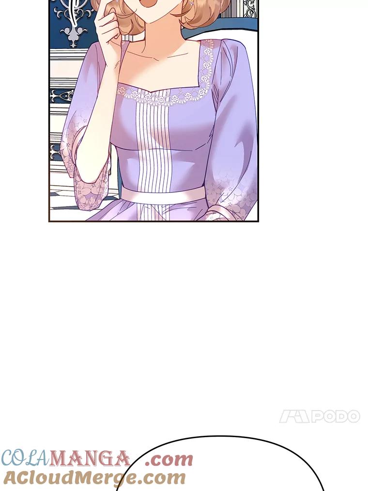 《披荆斩棘的未来》22.魔力回归 第65页