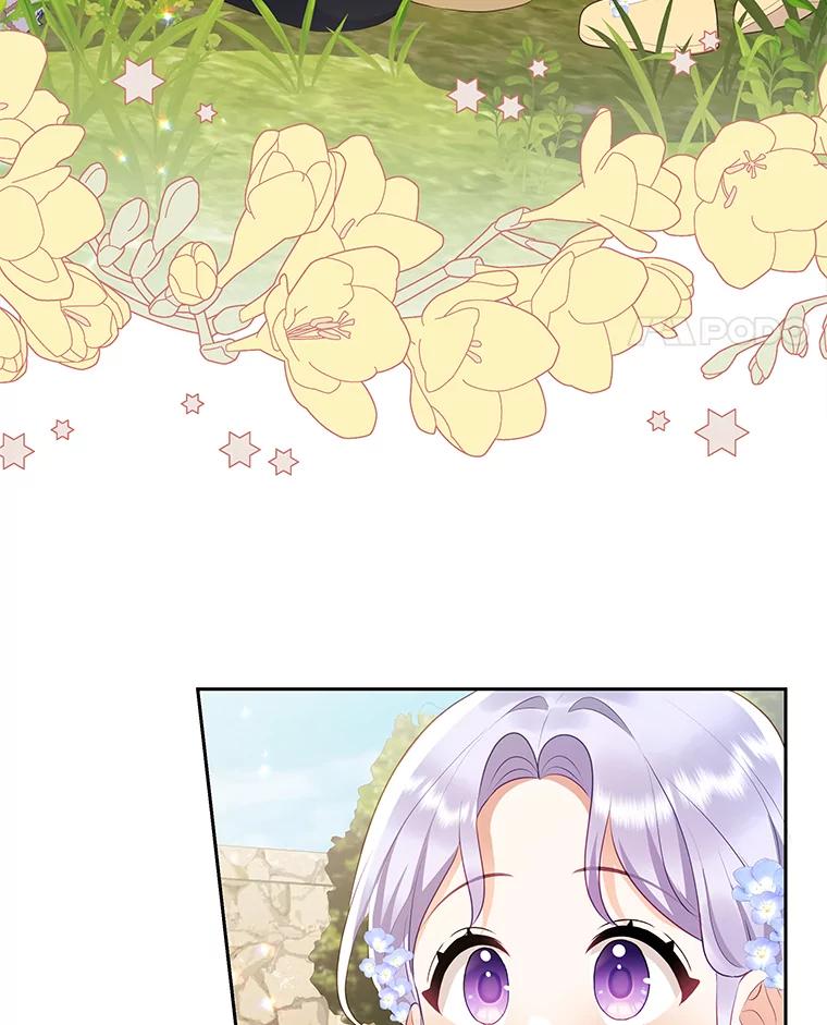 《小不点圣女大人》21.赐福 第11页